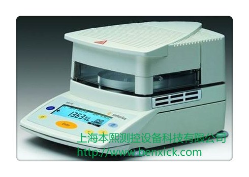 水份测定仪品牌 德国赛多利斯红外水份测定仪品牌 本熙供