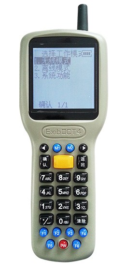 无线防爆数据条码采集器（本安防爆型）